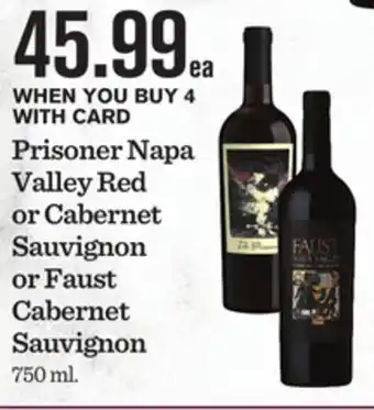 Mariano's Santa margherita or daou cabernet sauvignon offer