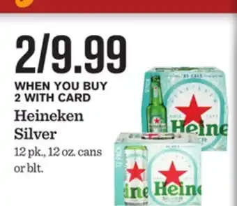 Mariano's Heineken silver offer