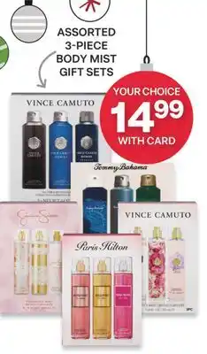 CVS Assorted 3-piece body mist gift sets offer