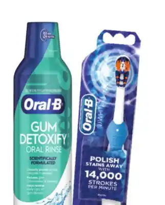 Rite Aid Oral-b offer