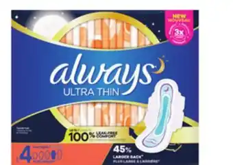 Rite Aid Select always offer