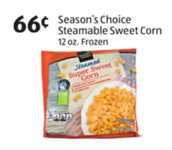 Aldi Season's choice steamable sweet corn offer