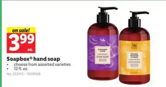 Lidl Soapbox hand soap offer