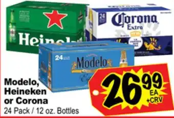 Superior Grocers Modelo, heineken or corona offer