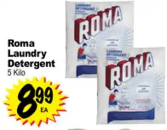Superior Grocers Roma laundry detergent offer