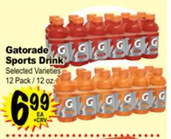 Superior Grocers Gatorade sports drink offer