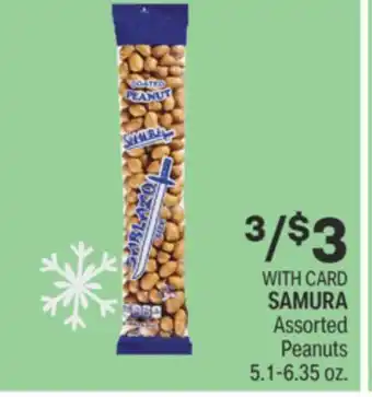 CVS Samura assorted peanuts 5.1-6.35 oz offer