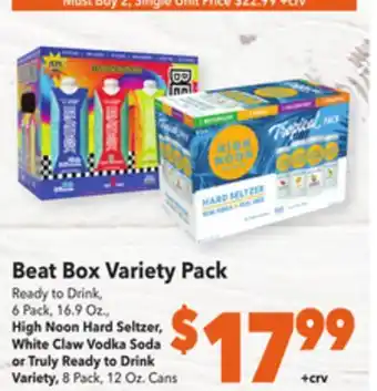 Vallarta Supermarkets Beat box variety pack offer