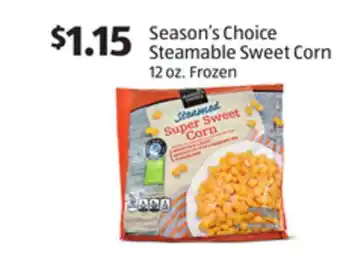 Aldi Season's choice steamable sweet corn offer