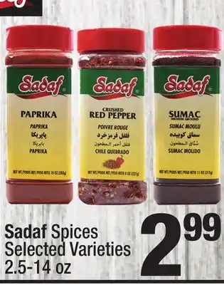 Super King Markets Sadaf spices offer