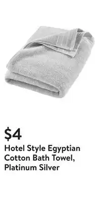 Walmart Hotel style egyptian cotton bath towel, platinum silver offer