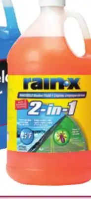 Ocean State Job Lot Rain-x -25â° 2-in-1 windshield wash, 1 gal offer