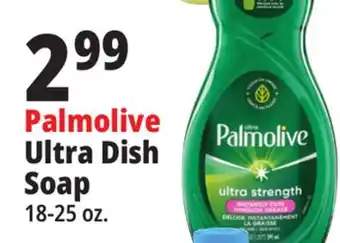 Ocean State Job Lot Palmolive ultra strength dish liquid, 20 oz offer