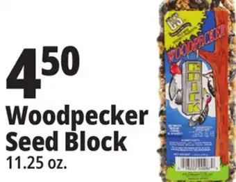 Ocean State Job Lot C&s woodpecker brick, 11.25 oz offer