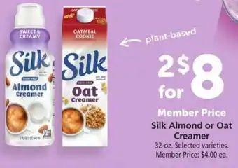 Safeway Silk Almond or Oat Creamer offer