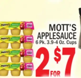 C Town Mott's applesauce offer
