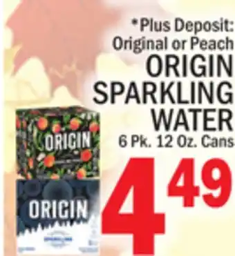 C Town Origin sparkling water offer