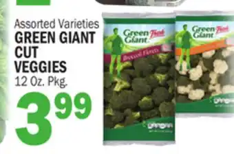 C Town Green giant cut veggies offer