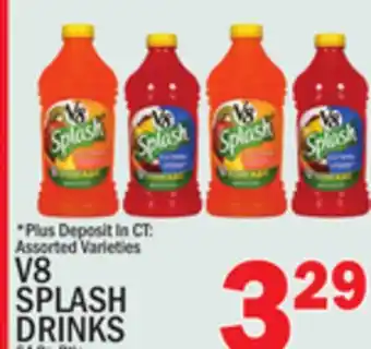 C Town V8 splash drinks offer