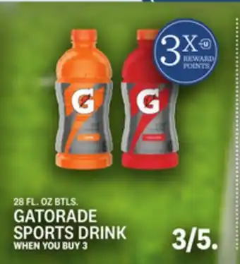 Kings Food Markets Gatorade sports drink offer