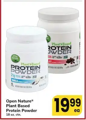 ACME Open nature plant based protein powder offer