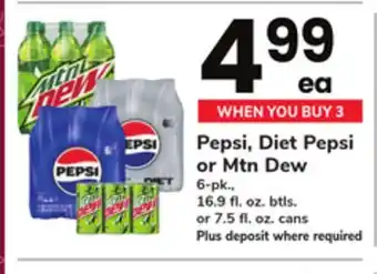 ACME Pepsi, diet pepsi or mtn dew offer