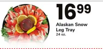 ACME Alaskan snow leg tray offer