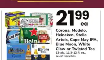 ACME Corona, modelo, heineken, stella artois, cape may ipa, blue moon, white claw or twisted tea offer