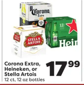 Weis Markets Corona extra, heineken, or stella artois offer