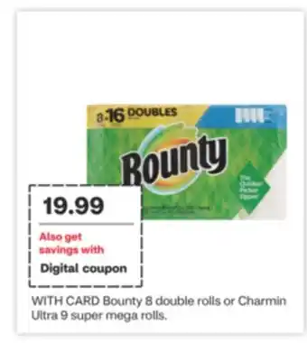 CVS Bounty 8 double rolls or charmin ultra 9 super mega rolls offer