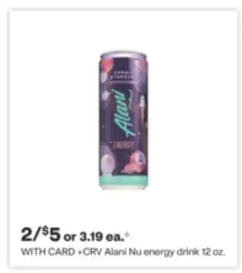 CVS Alani nu energy drink offer