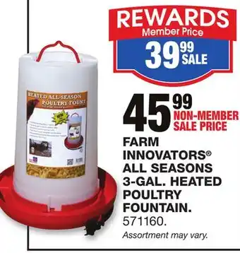 Blain's Farm & Fleet Farm innovators all seasons 3-gal. heated poultry fountain offer