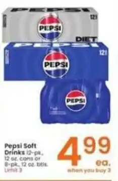 Albertsons Pepsi Soft Drinks offer