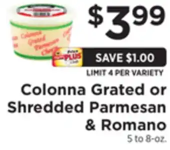 ShopRite Grated or shredded parmesan & romano offer