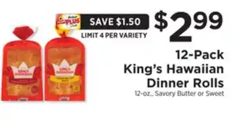 ShopRite 12-pack dinner rolls offer