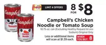 ShopRite Chicken noodle or tomato soup offer