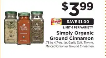 ShopRite Ground cinnamon offer