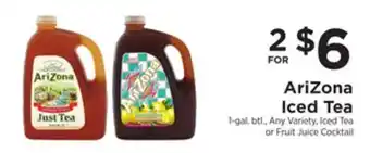 ShopRite Iced tea offer