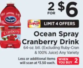 ShopRite Cranberry drink offer