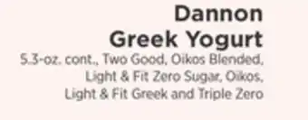 ShopRite Greek yogurt offer