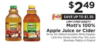 ShopRite 100% apple juice or cider offer