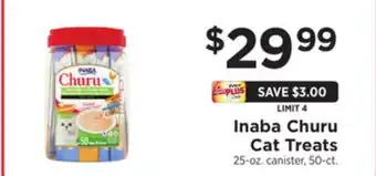 ShopRite Churu cat treats offer