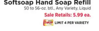 ShopRite Hand soap refill offer