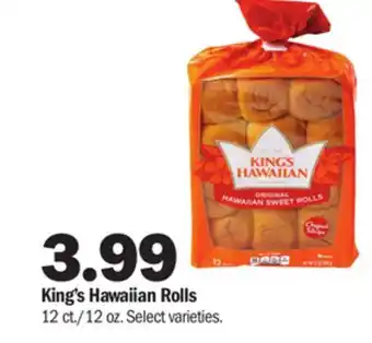 Meijer King's hawaiian rolls offer