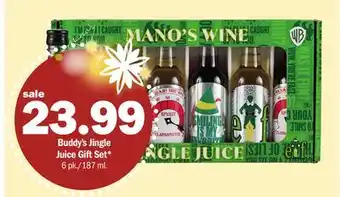 Meijer Buddy's jingle juice gift set offer