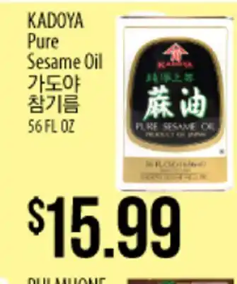 Hmart Kadoya pure sesame oil offer
