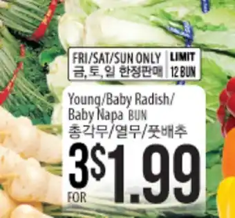 Hmart Young/baby radish/baby napa bun offer