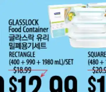 Hmart Glasslock food container offer