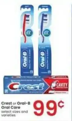 Albertsons Crest or Oral-B Oral Care offer