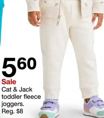 Target Cat & jack toddler fleece joggers offer